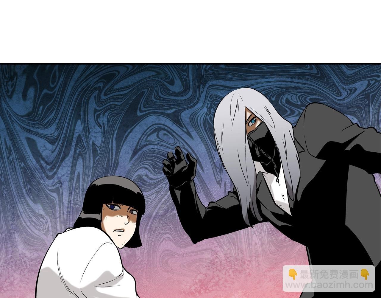 第121话 诅咒触发