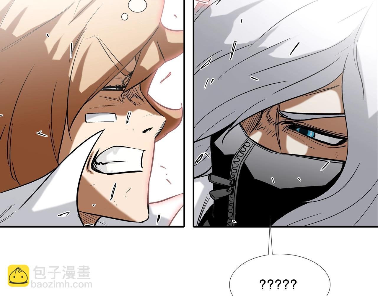 第121话 诅咒触发