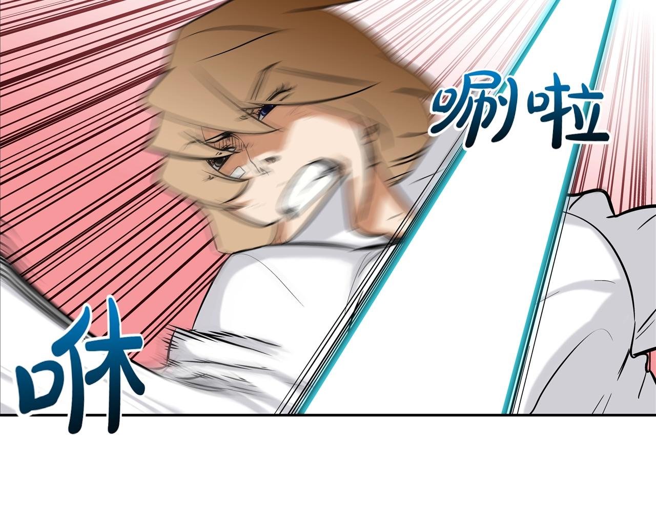 第121话 诅咒触发