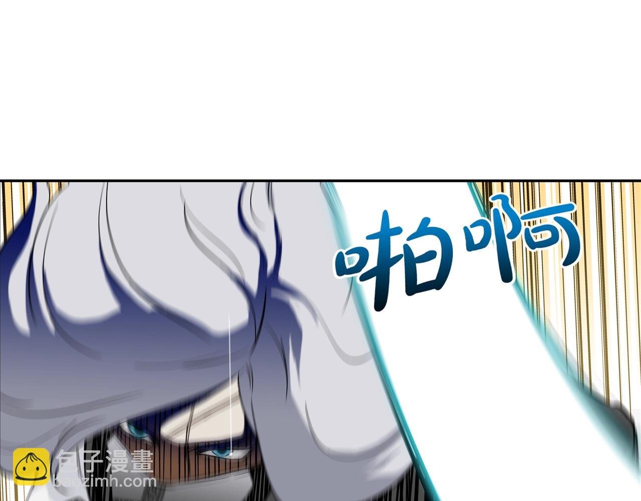 第121话 诅咒触发