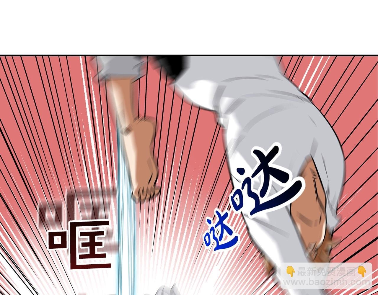第122话 旗鼓相当