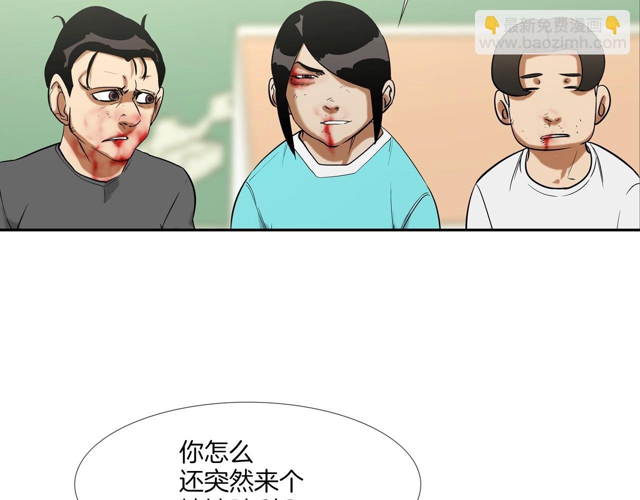 第122话 旗鼓相当