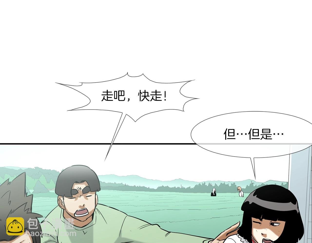 第122话 旗鼓相当