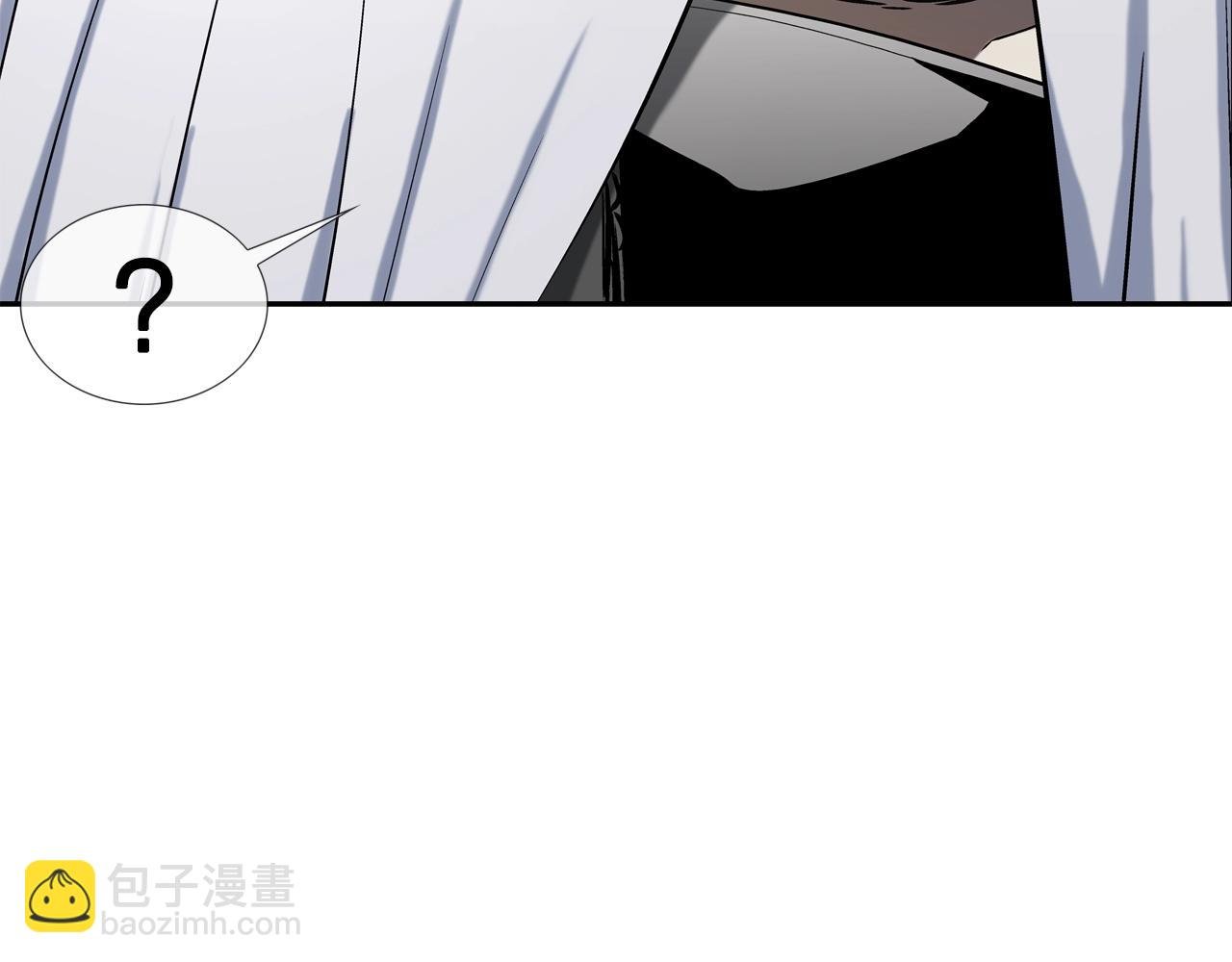第123话 一招击晕