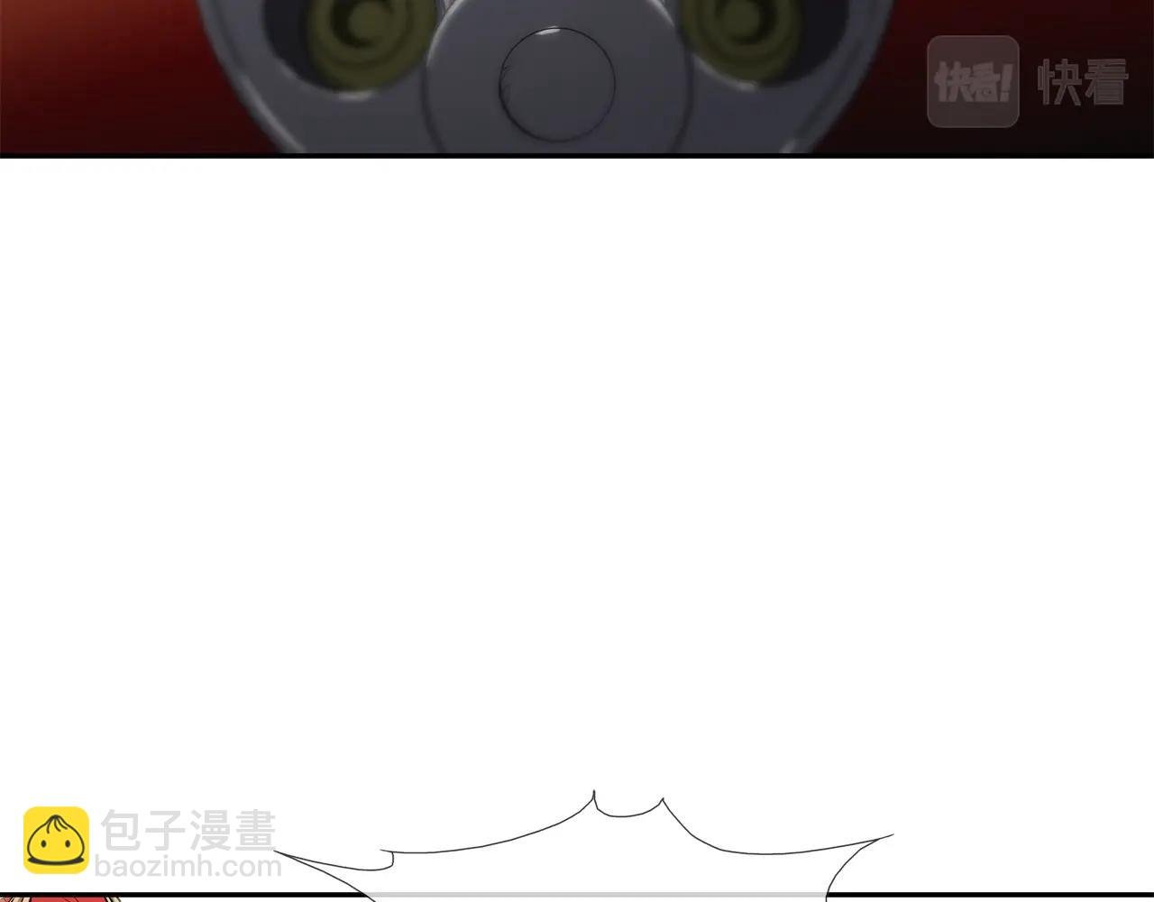 第123话 一招击晕