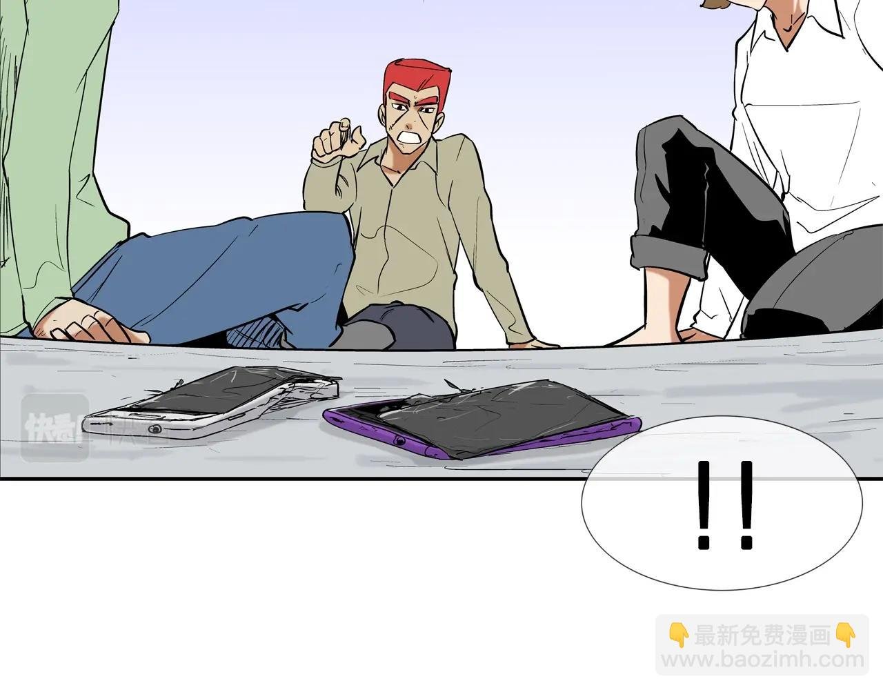 第124话 老房子