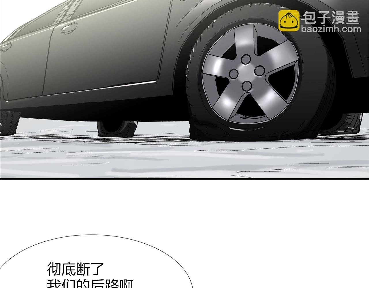 第124话 老房子