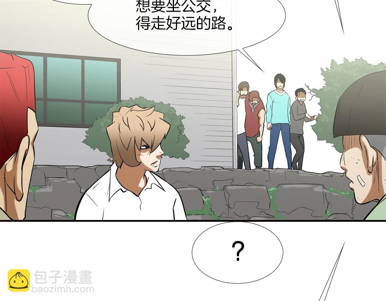 第124话 老房子