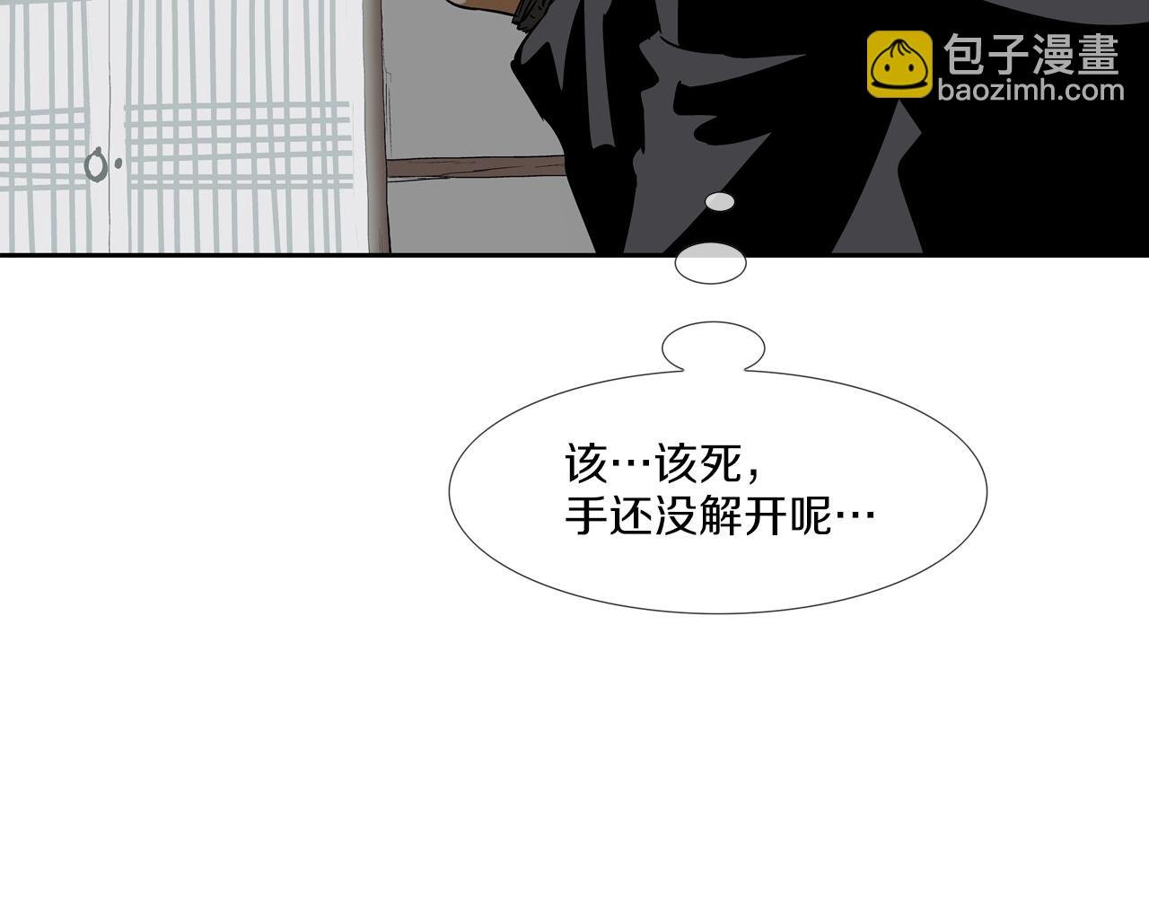 第124话 老房子