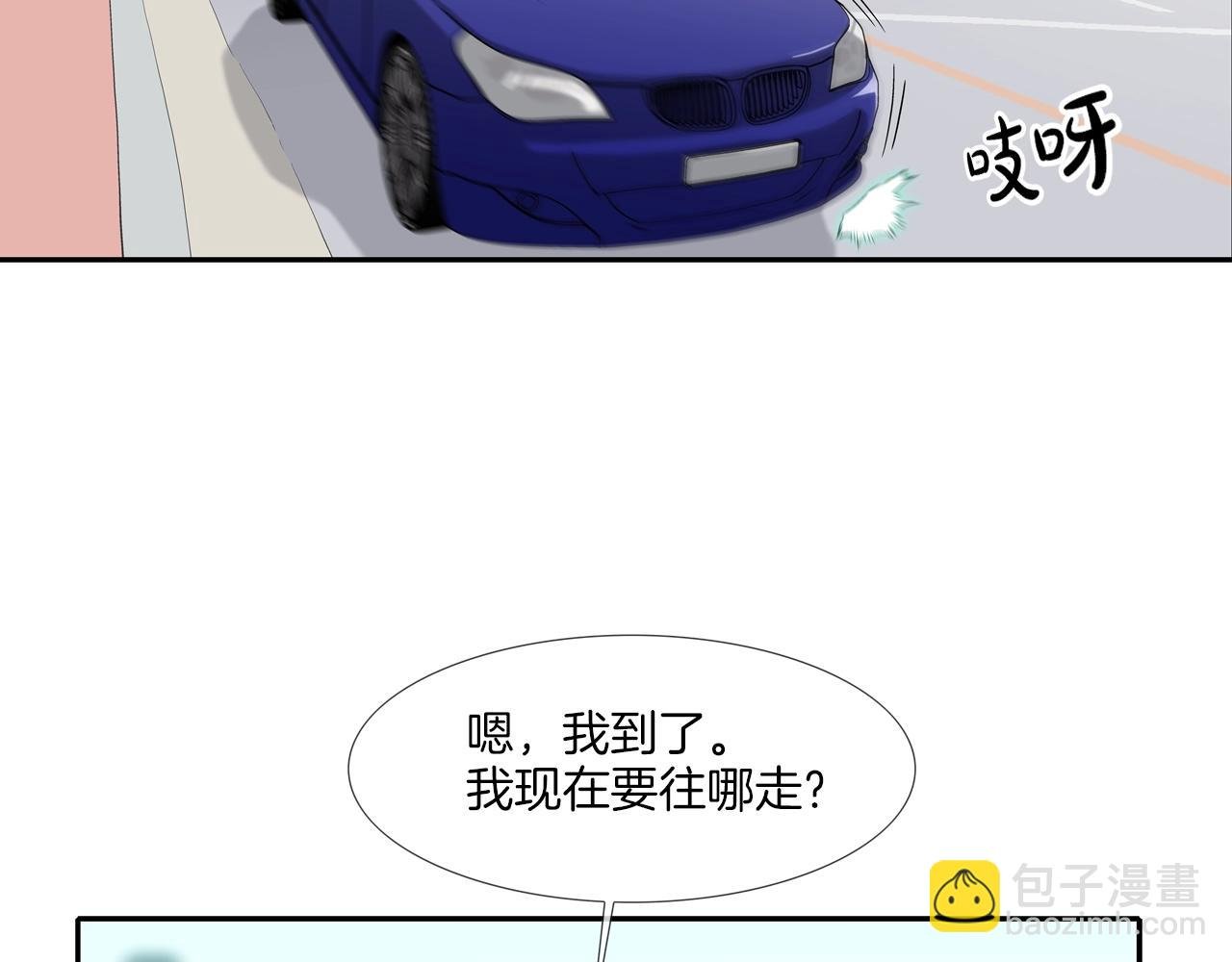 第126话 玩真的