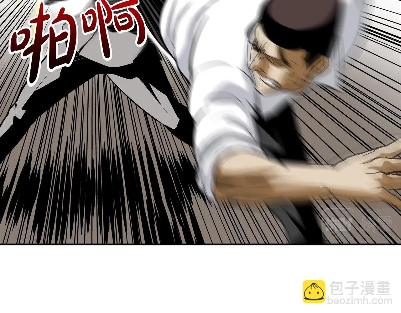 第126话 玩真的
