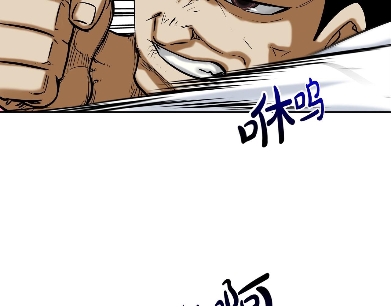 第126话 玩真的
