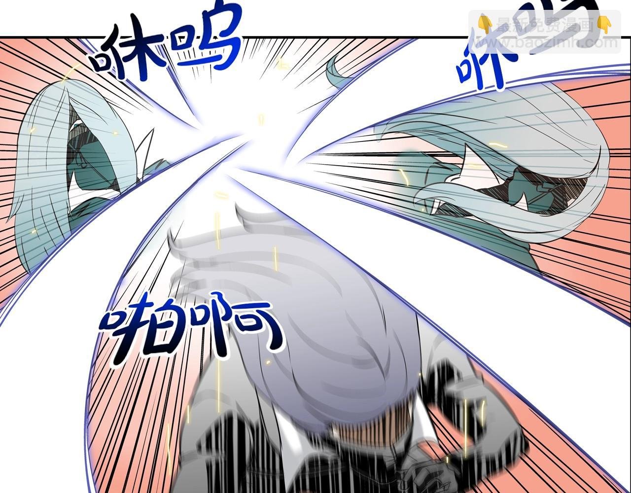 第126话 玩真的