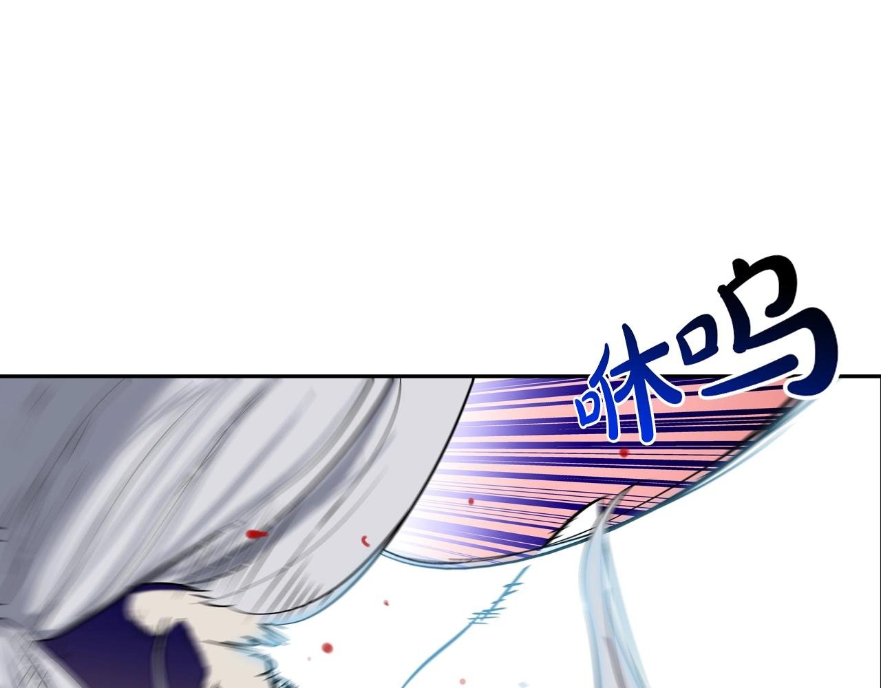 第126话 玩真的