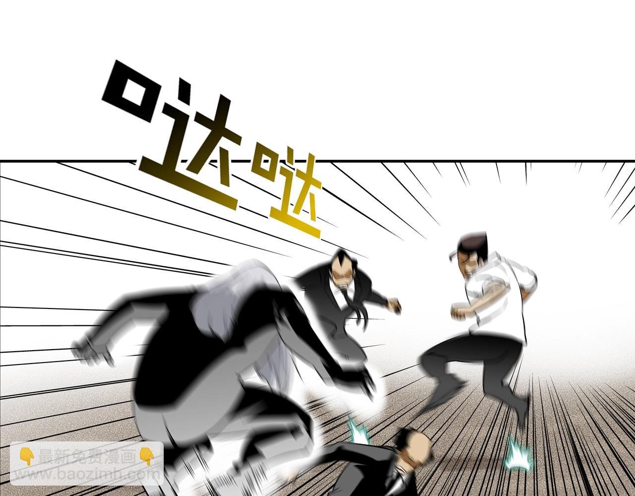 第126话 玩真的
