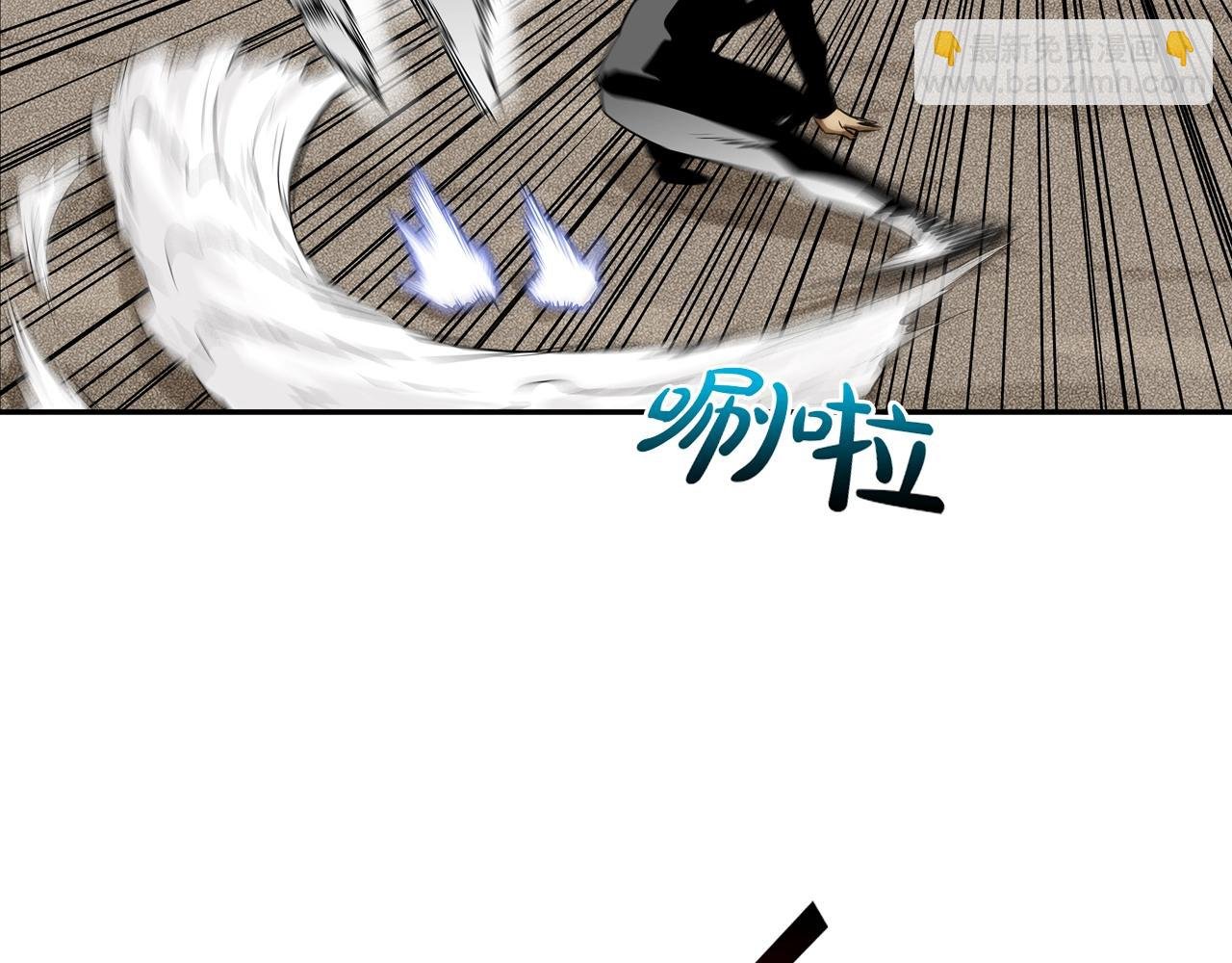 第126话 玩真的