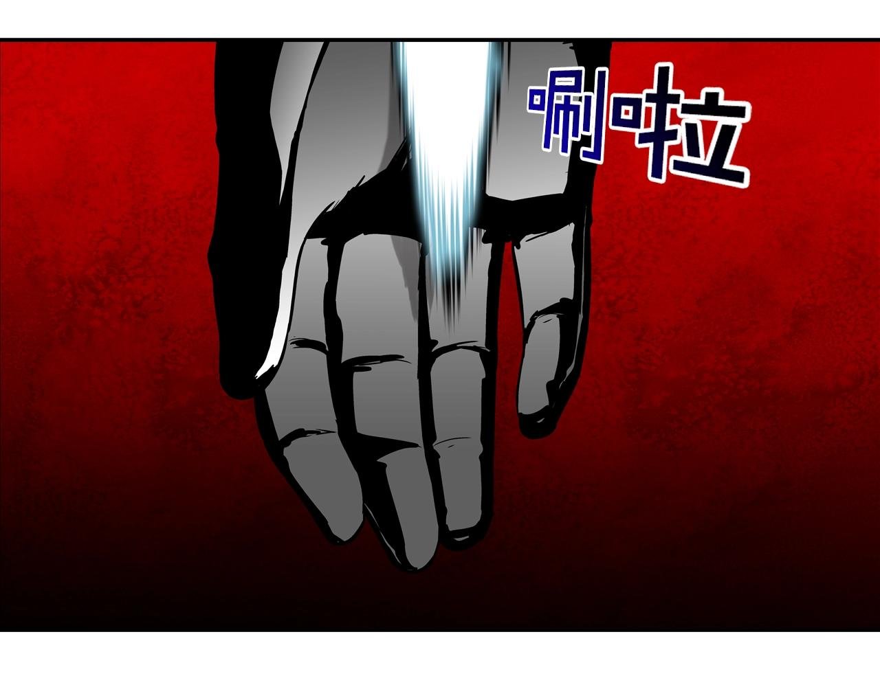 第127话 反派话多