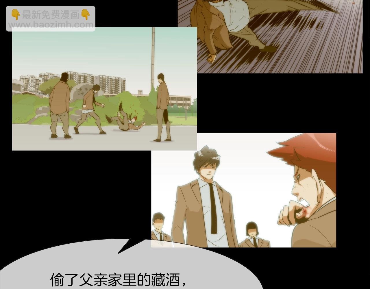 第127话 反派话多