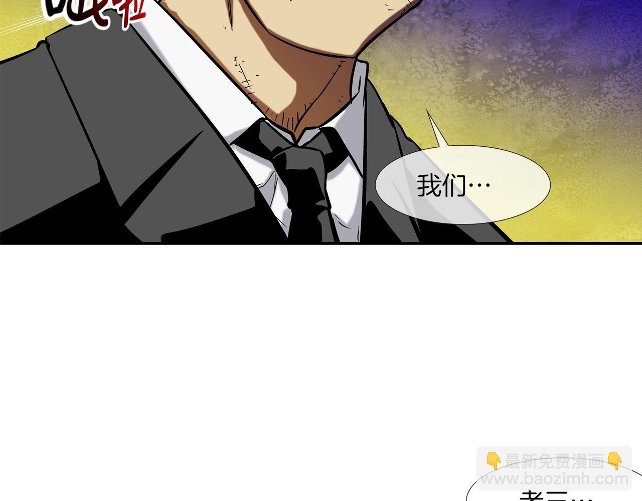 第128话 重生