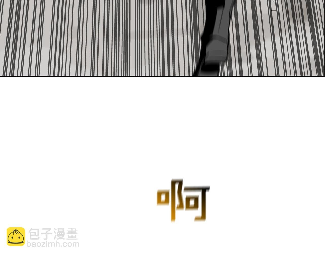 第130话 他很强