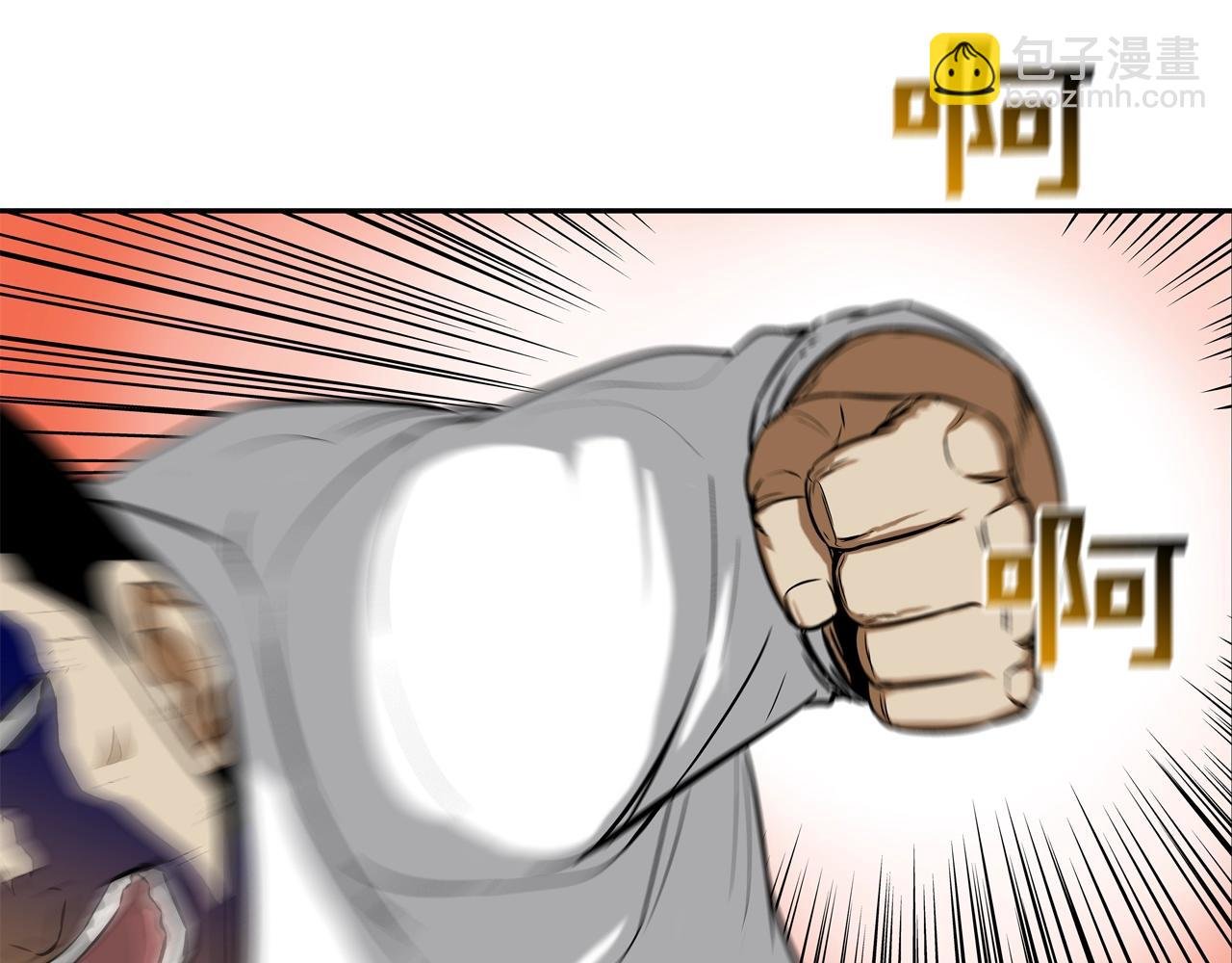 第130话 他很强