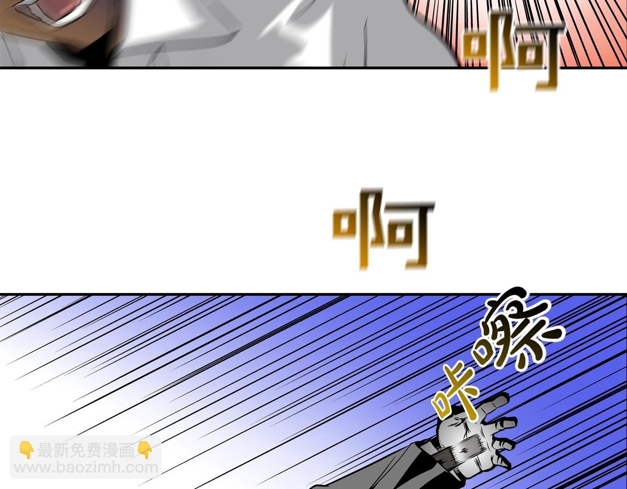 第130话 他很强