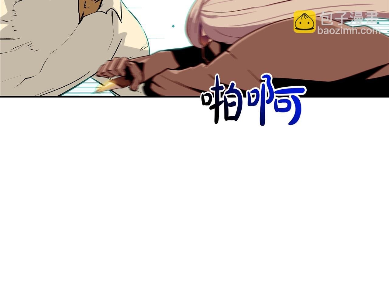 第130话 他很强