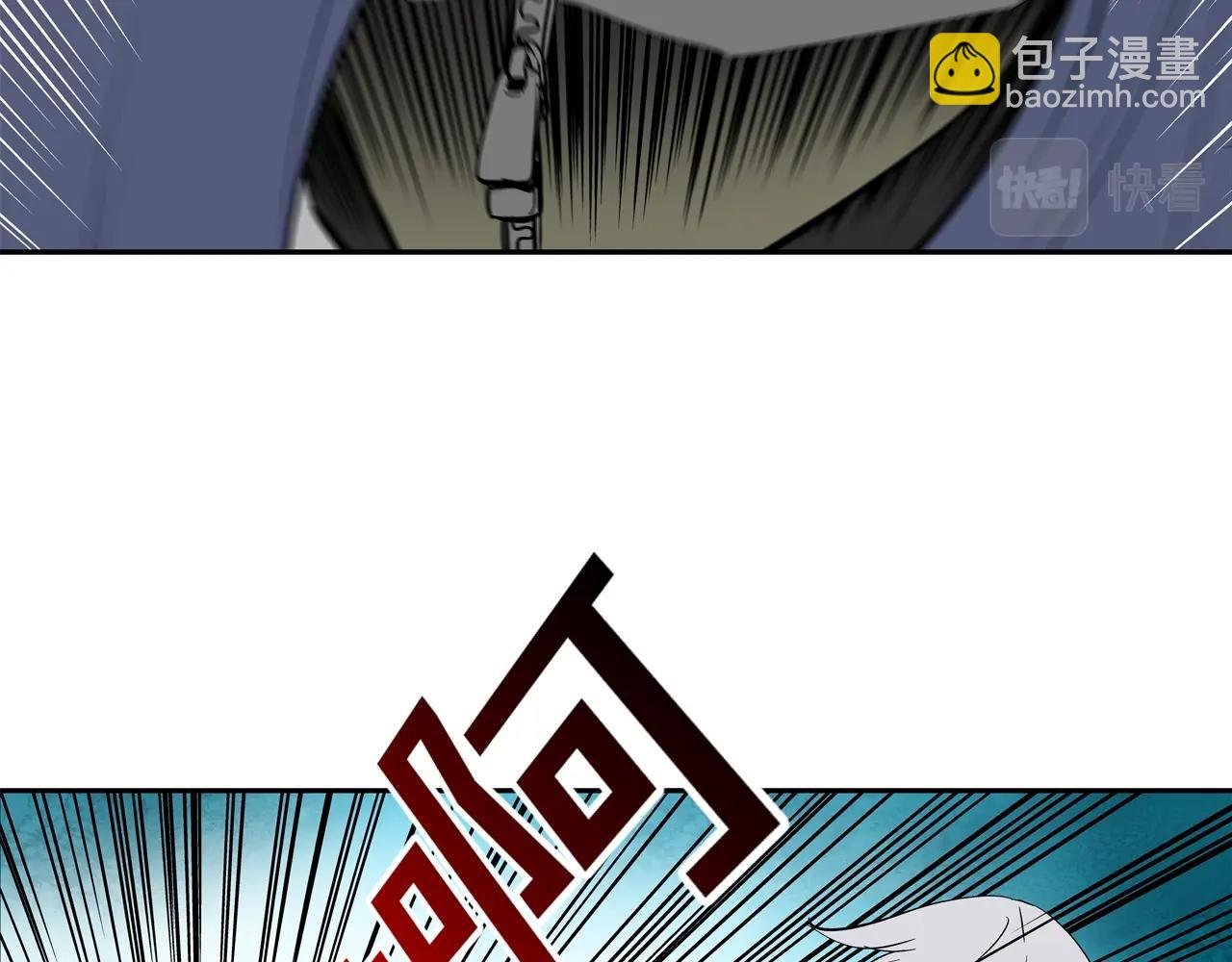 第130话 他很强