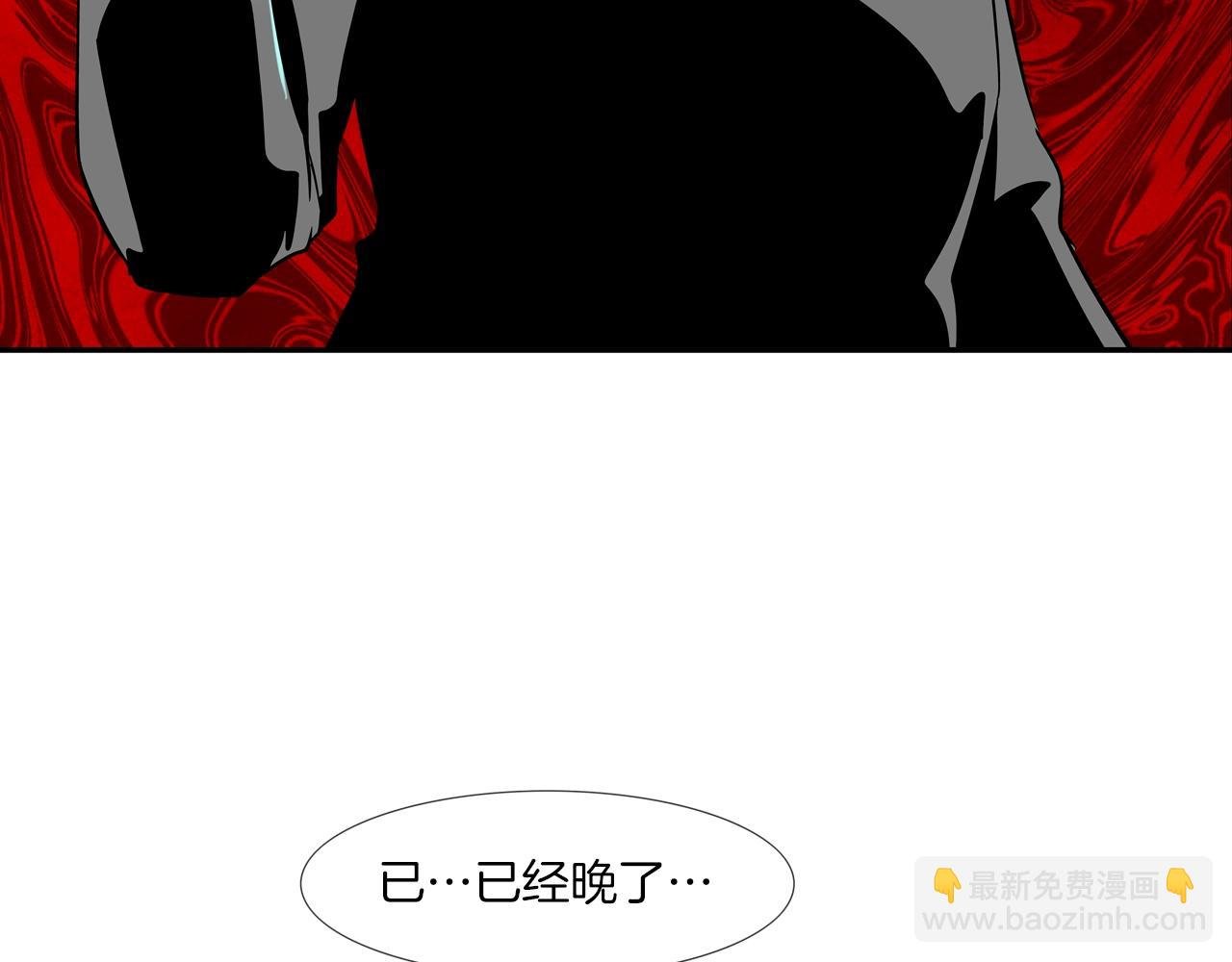 第130话 他很强