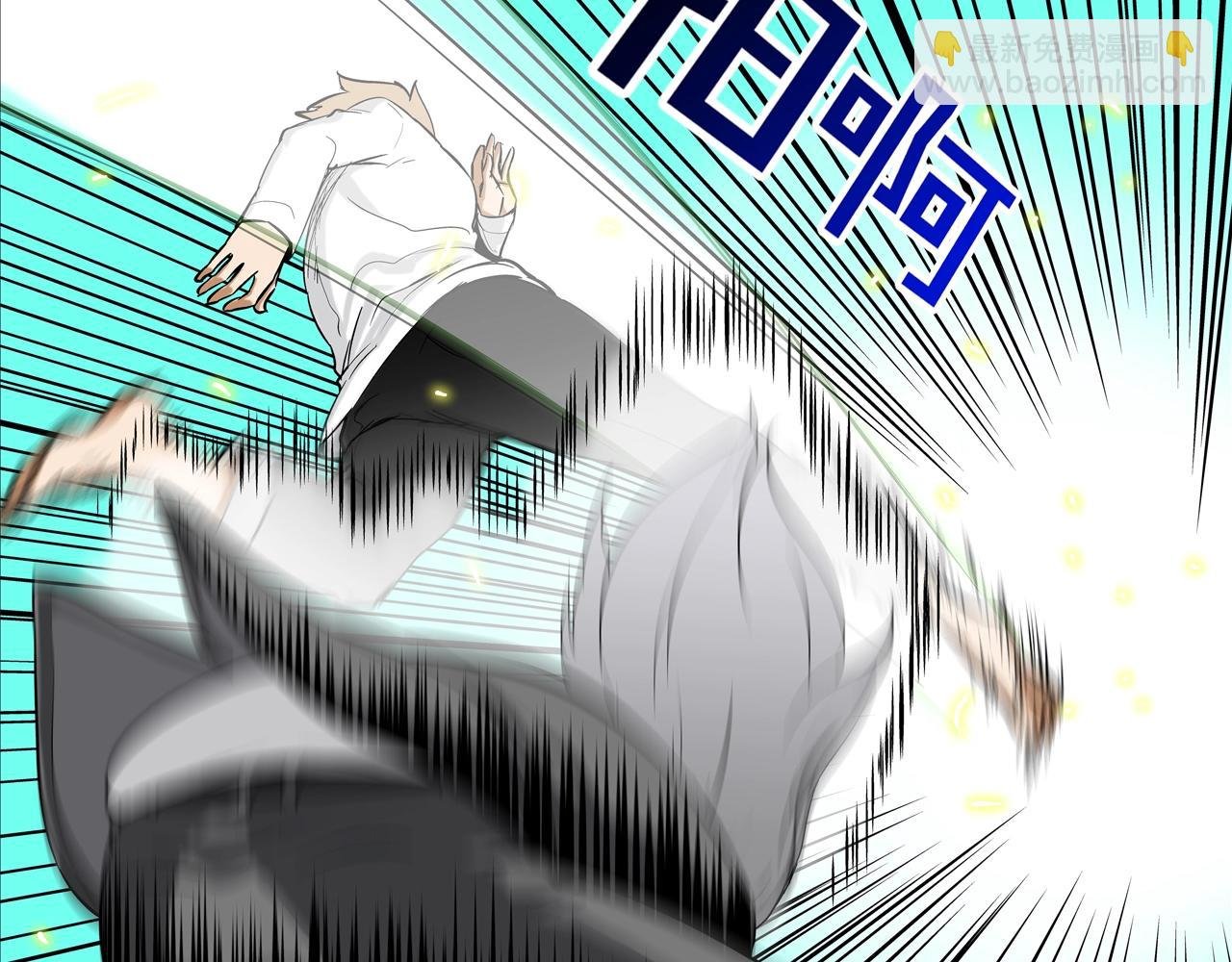 第130话 他很强