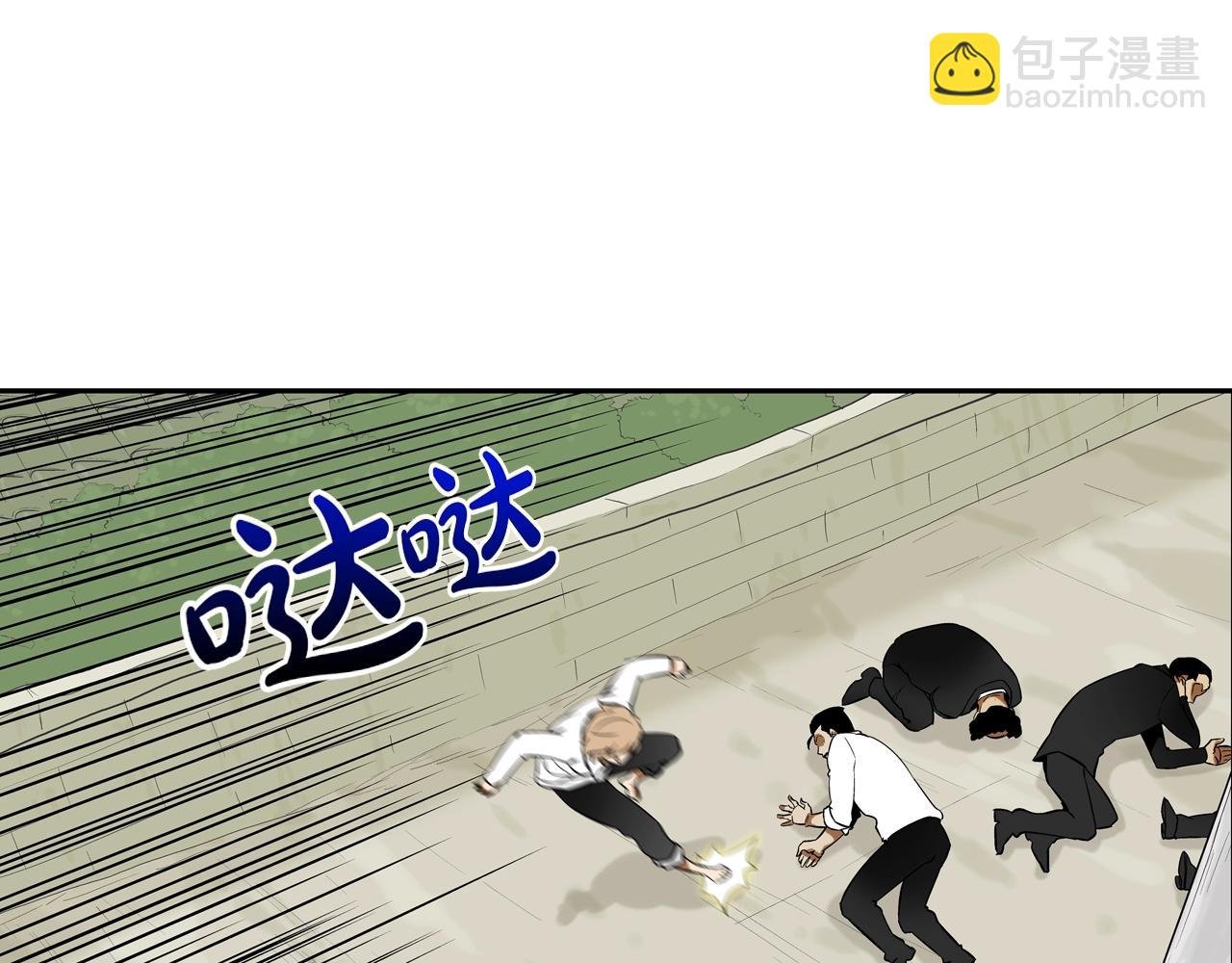 第130话 他很强