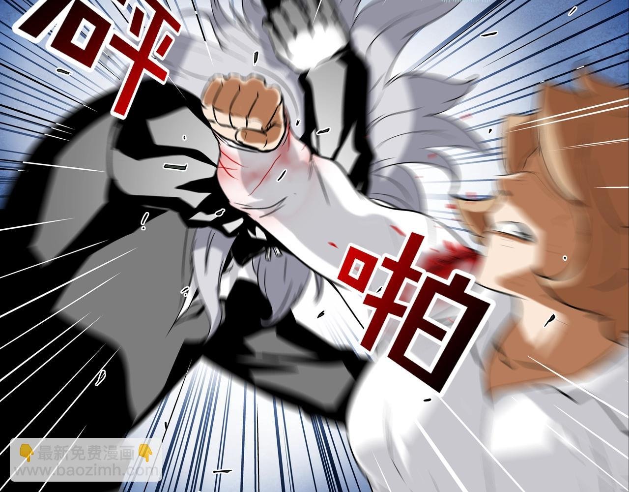 第131话 世纪之战