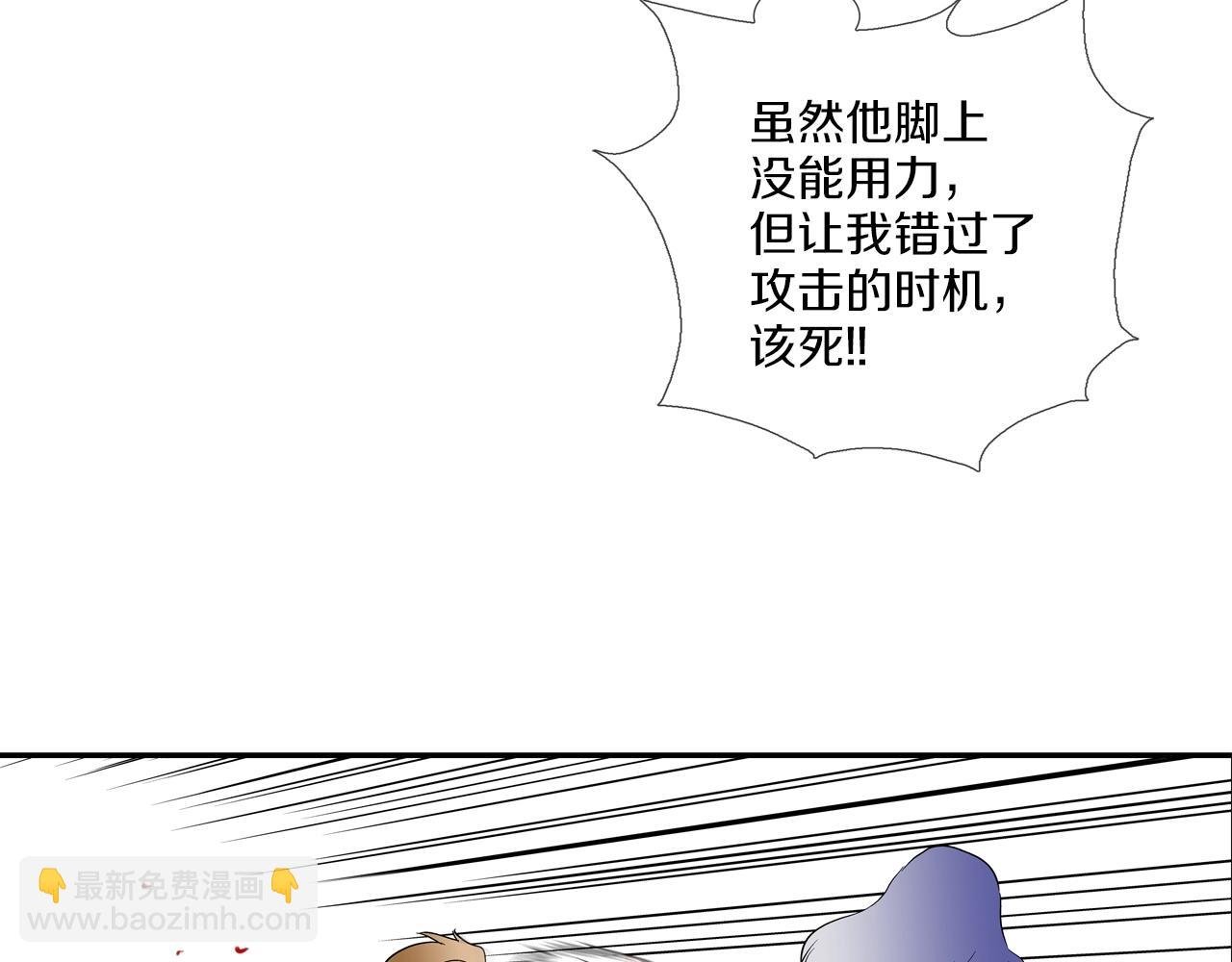 第131话 世纪之战