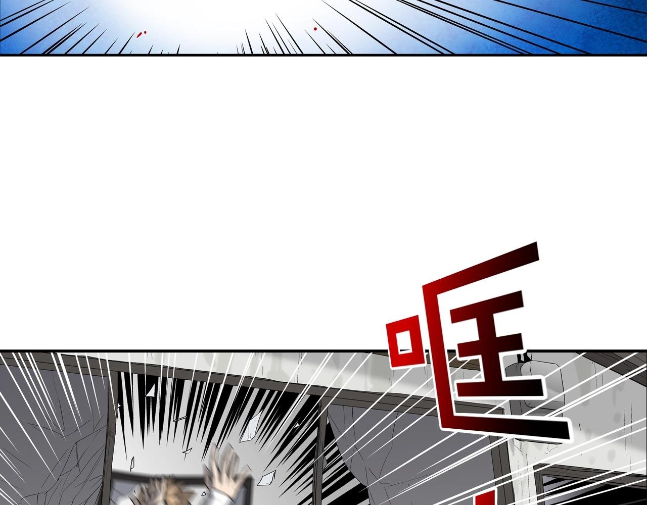 第131话 世纪之战