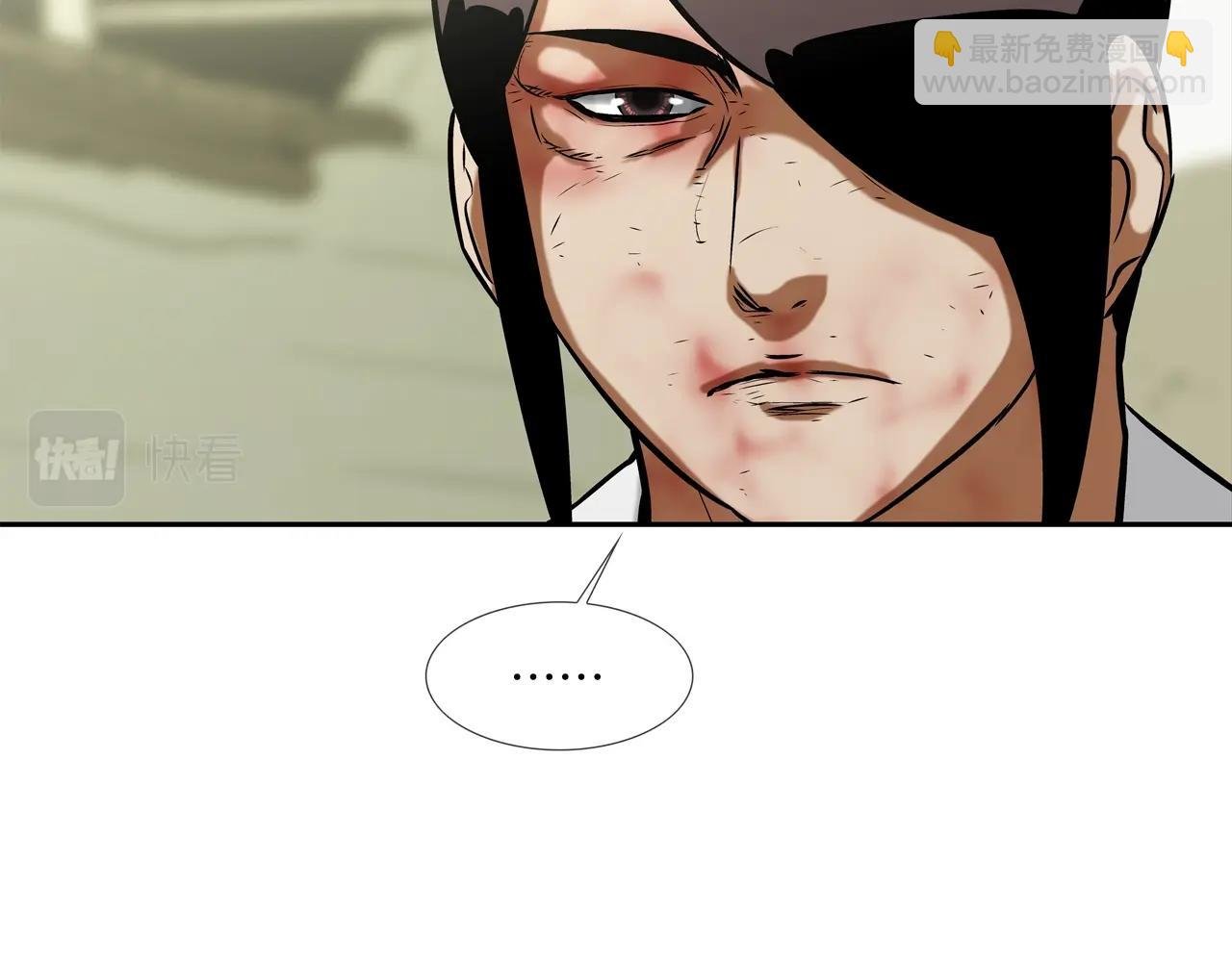 第131话 世纪之战