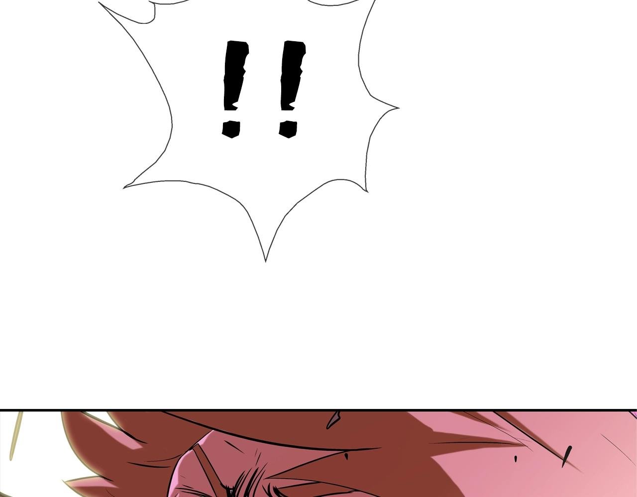 第133话 突破口