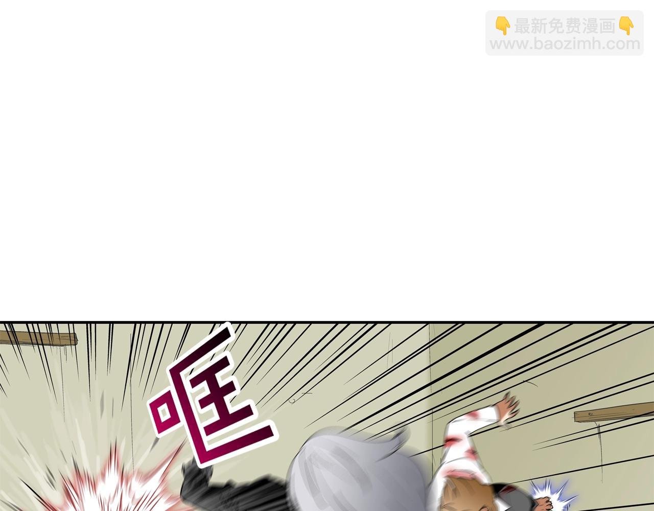 第133话 突破口