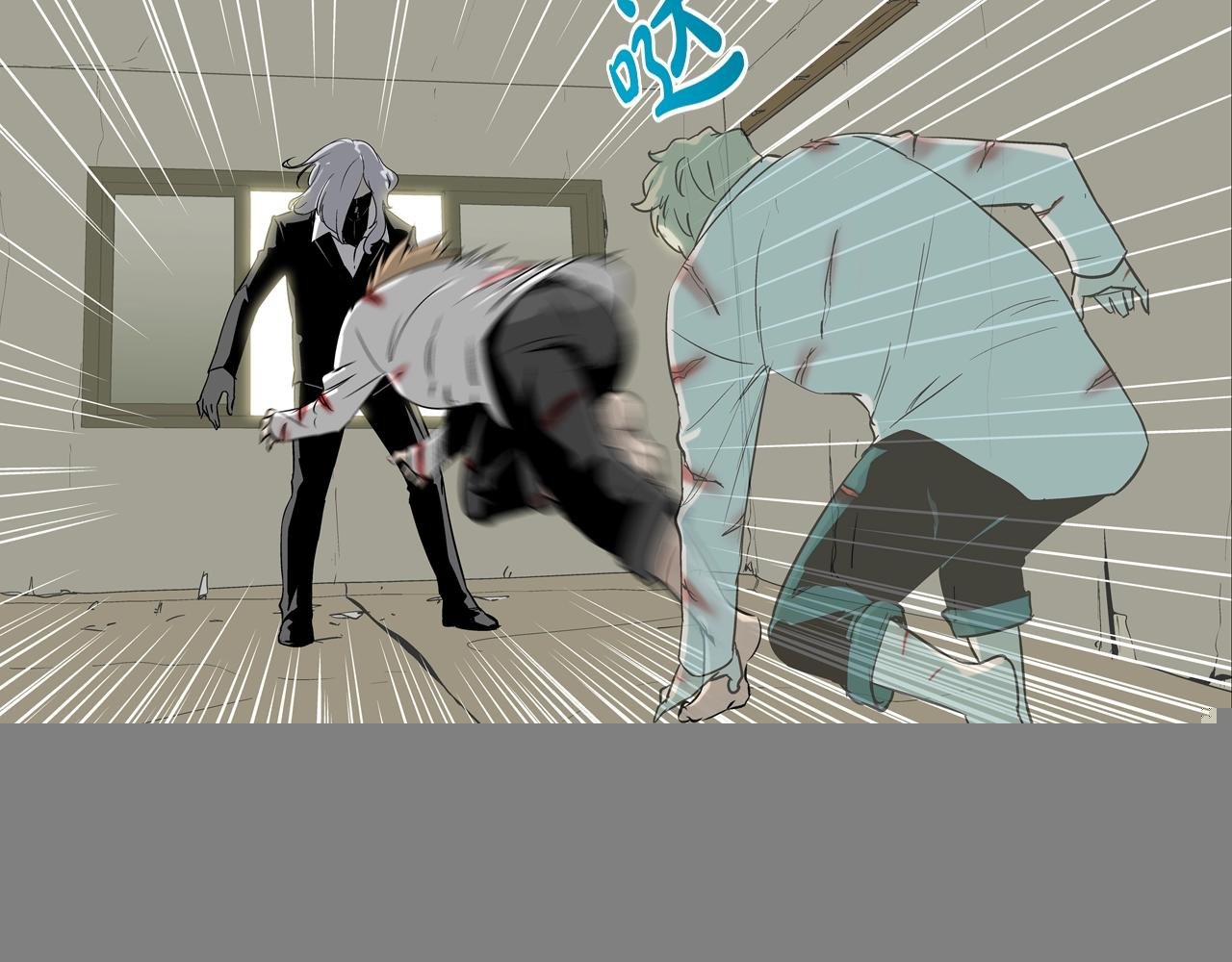 第133话 突破口