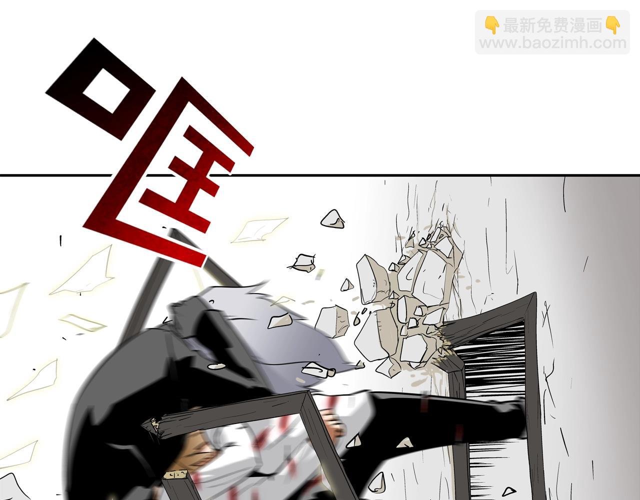 第133话 突破口