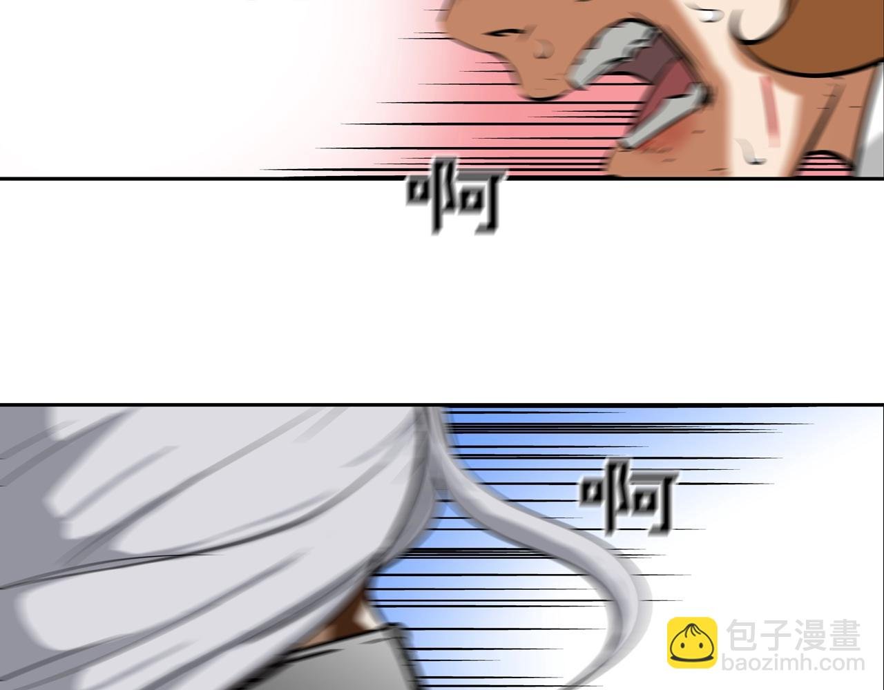 第133话 突破口