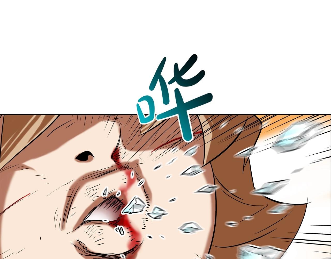 第134话 混战