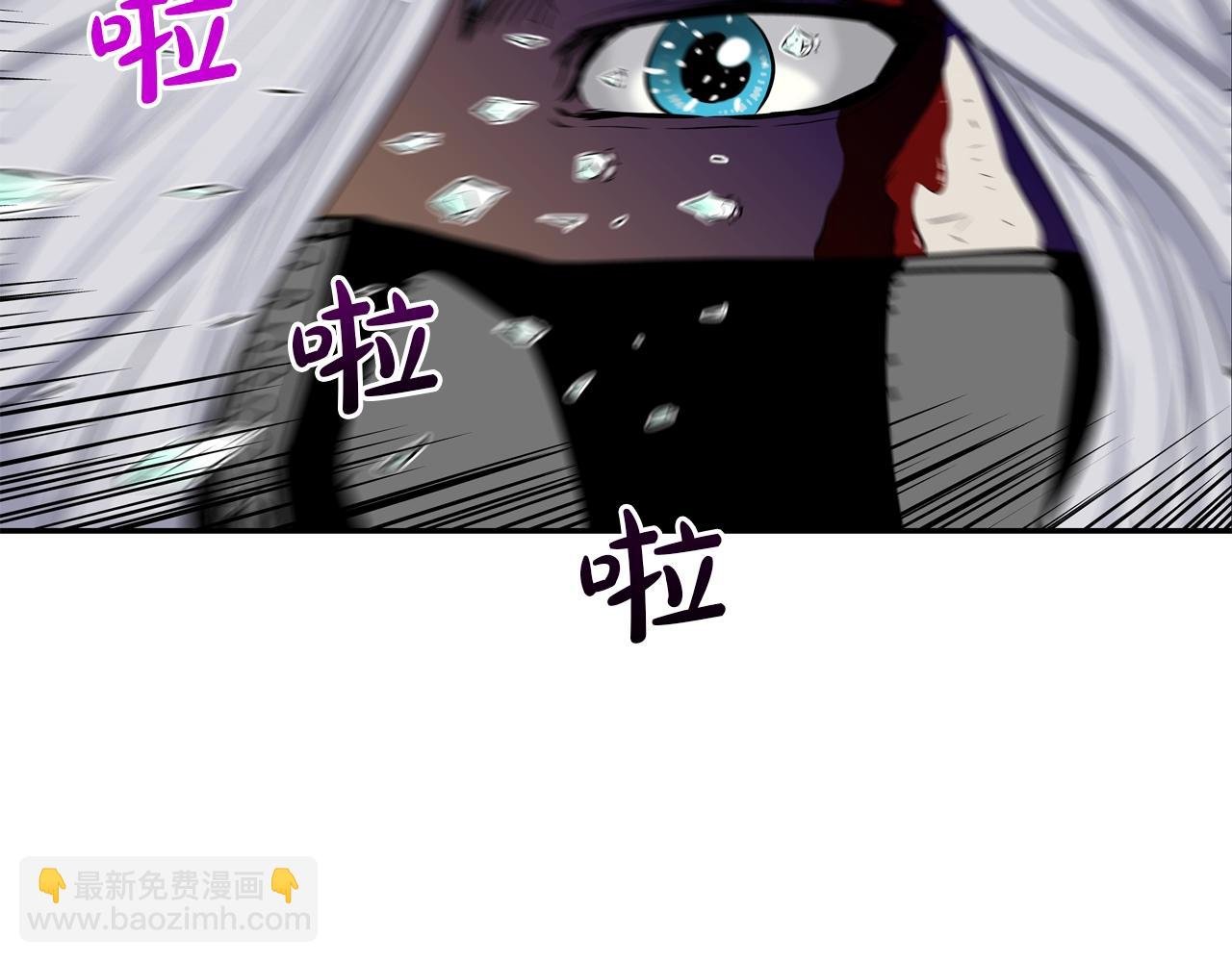 第134话 混战