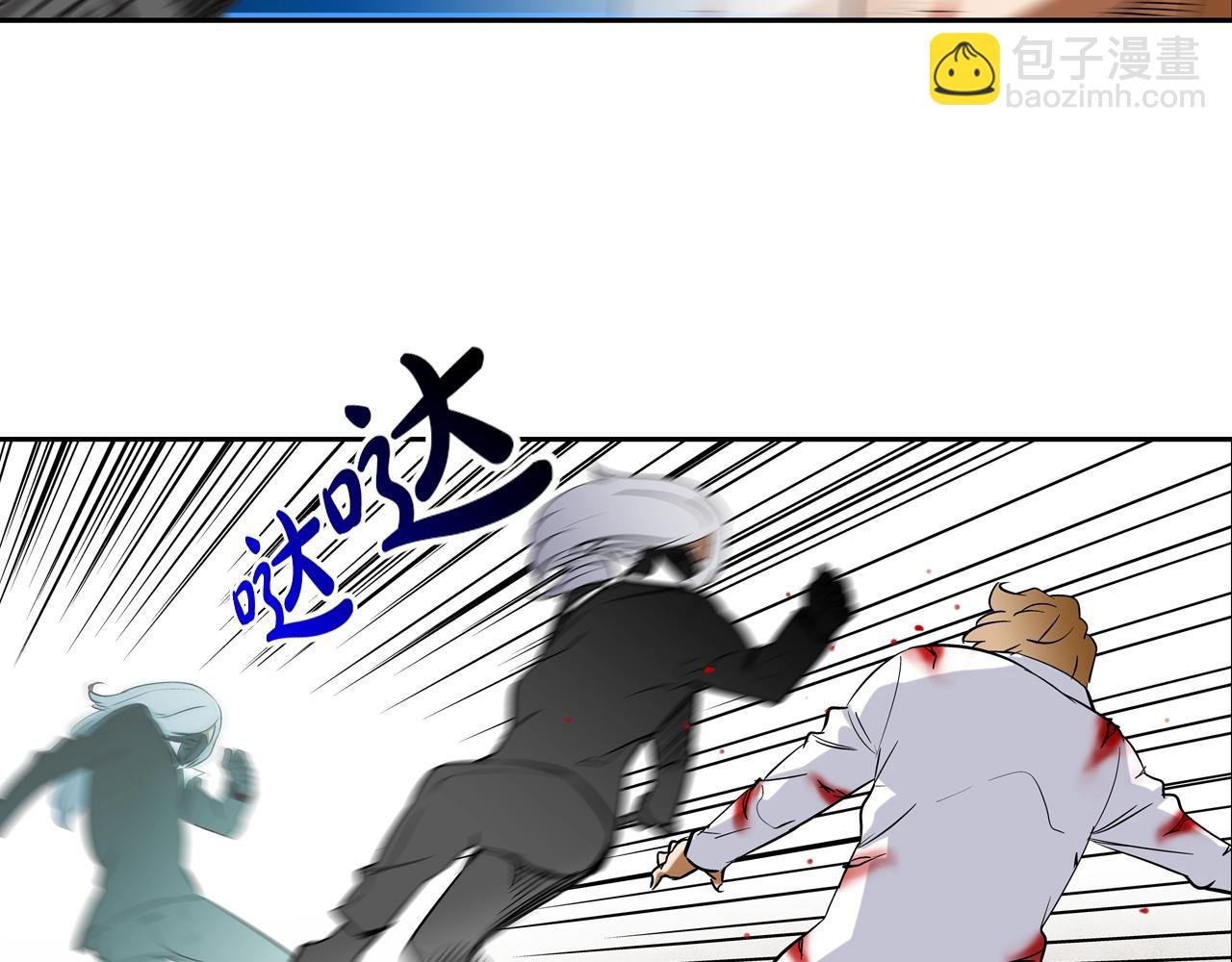 第134话 混战