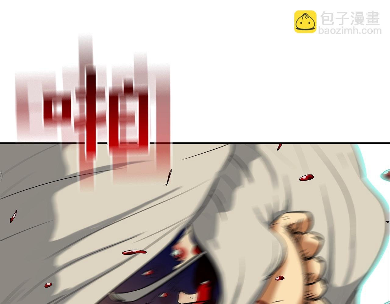 第134话 混战
