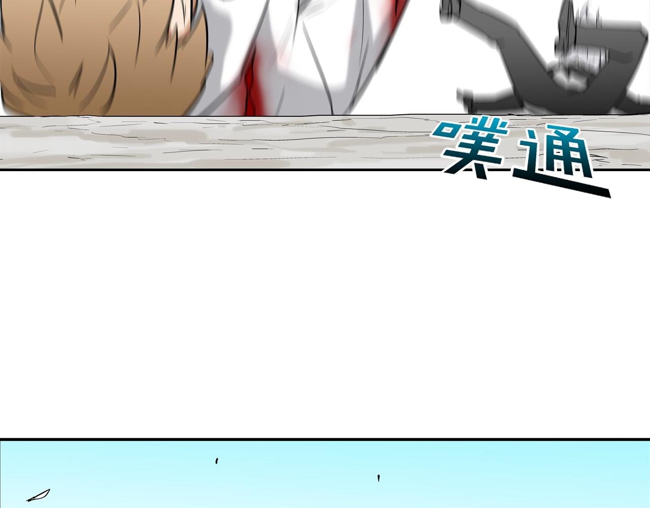 第134话 混战