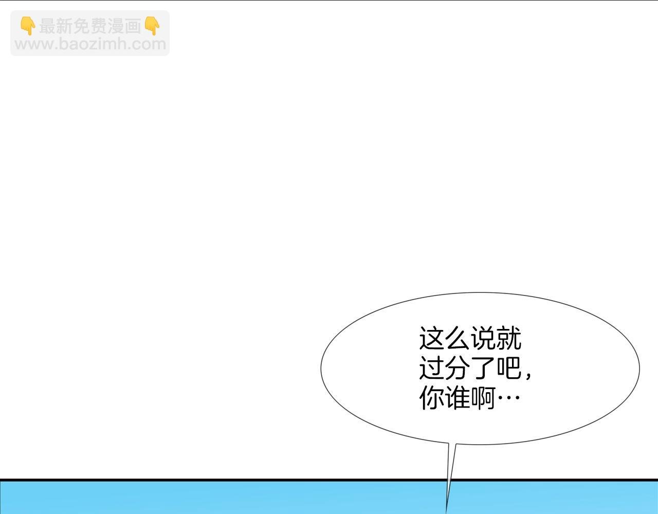 第134话 混战