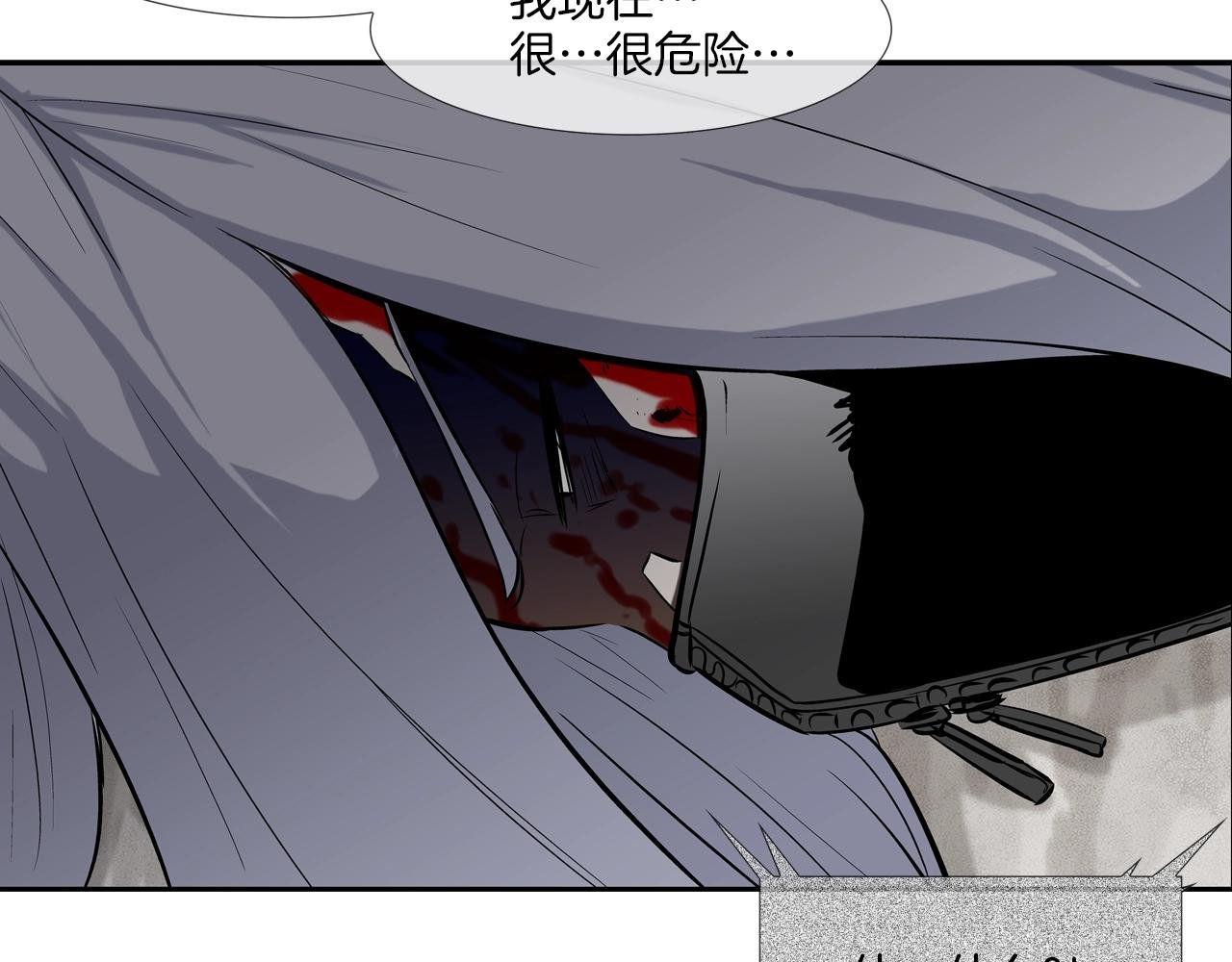 第135话 交易
