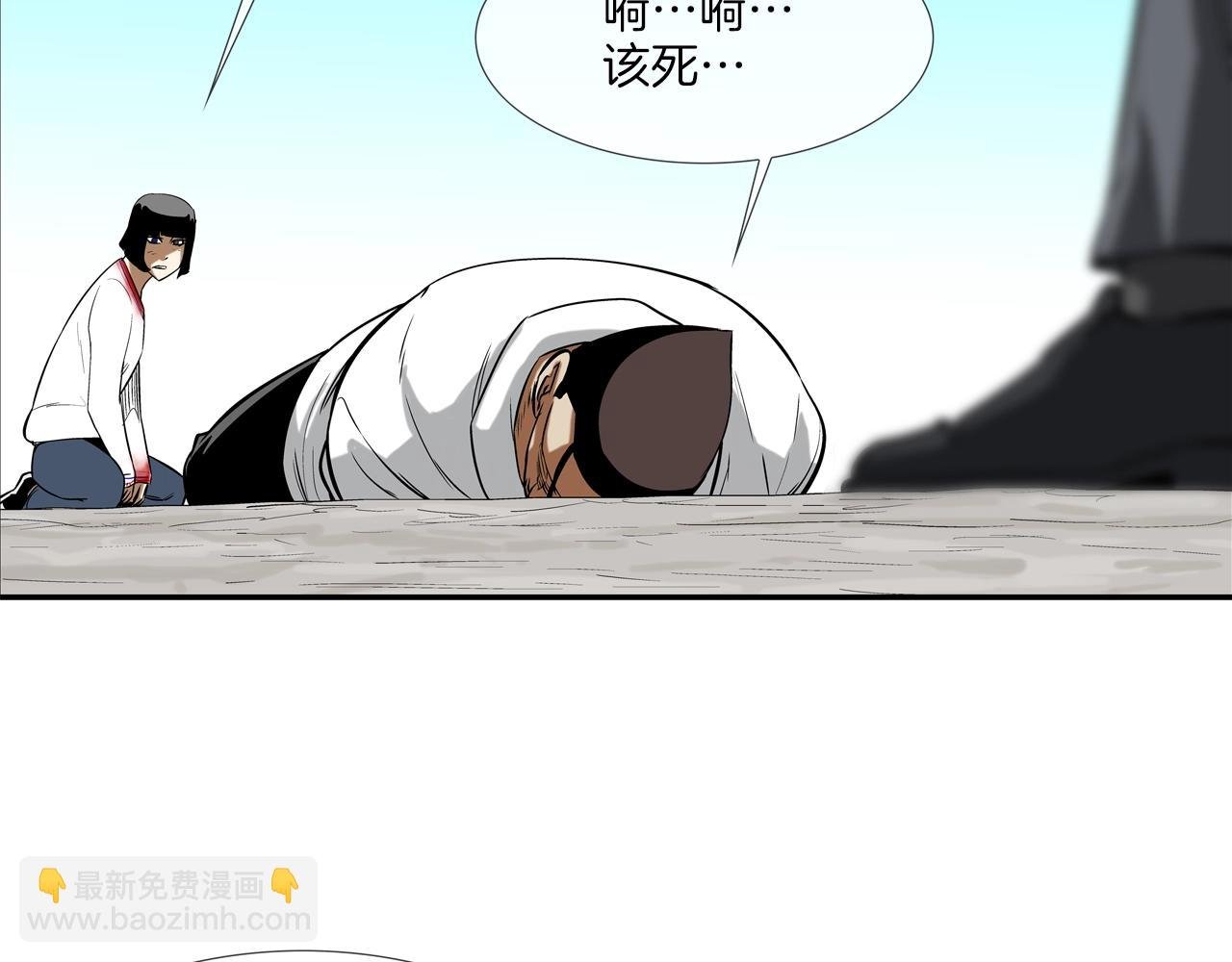 第135话 交易