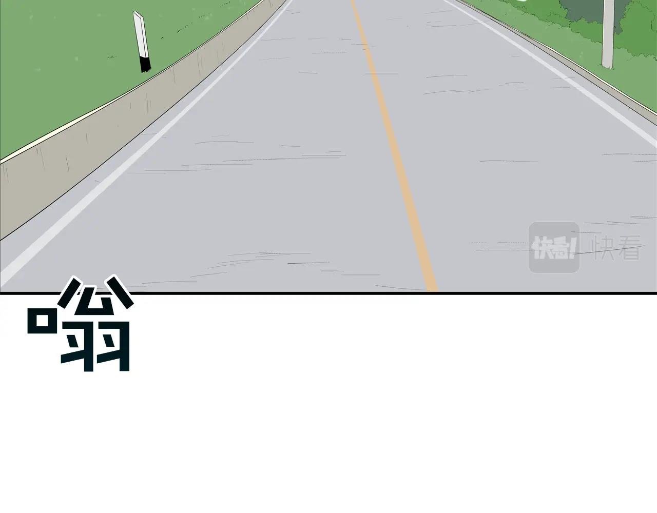 第136话 一波接一波