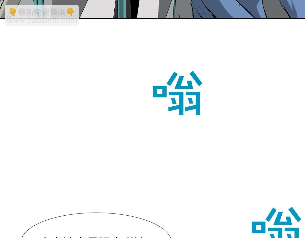 第136话 一波接一波
